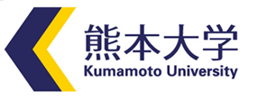 導入事例:熊本大学様