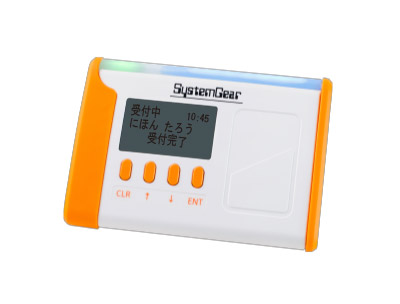 モバイルICカードリーダー PDC-50