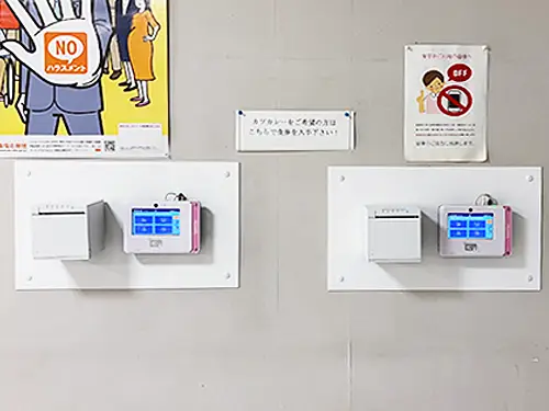 社員証などのICカードをかざして食券を発券します。