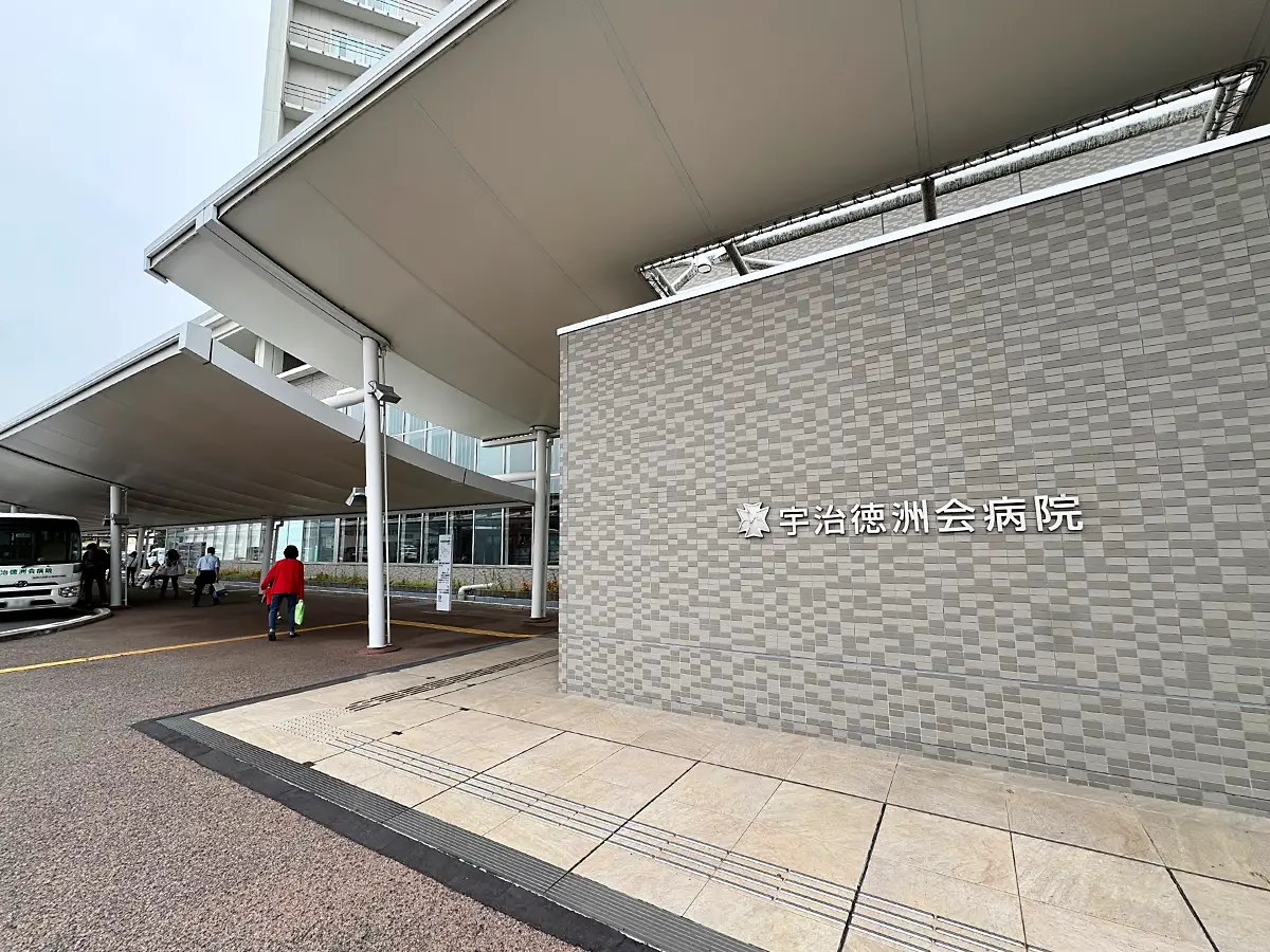 社食管理システム導入事例：宇治徳洲会病院様