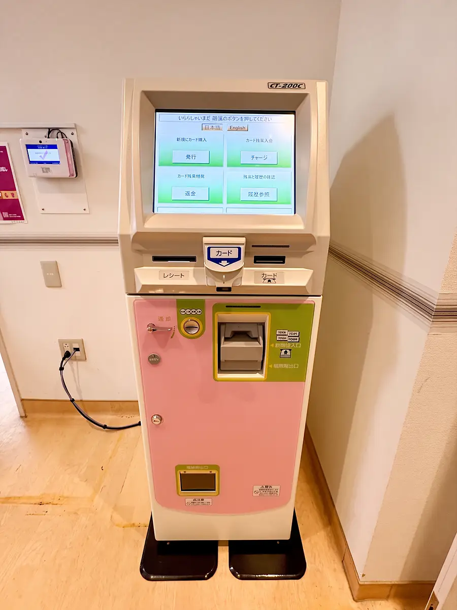 PDC-310を活用した社食管理システム:PDC-310端末に接続したプリペイドカード券売機