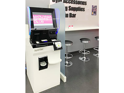 フィットネスクラブ向けキャッシュレスシステム