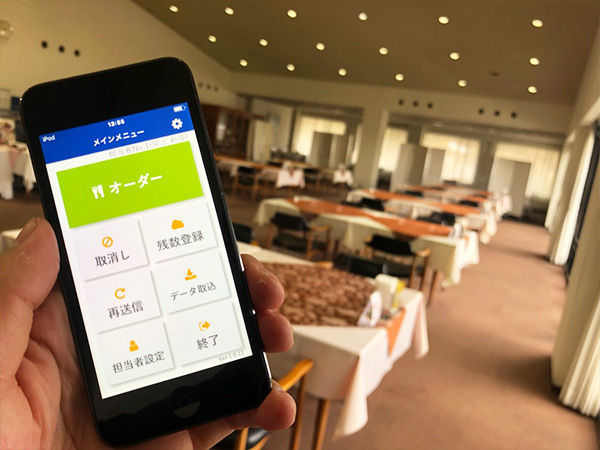 導入事例紹介写真：朝日野カントリー倶楽部様