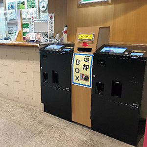 源氏山ゴルフクラブ様