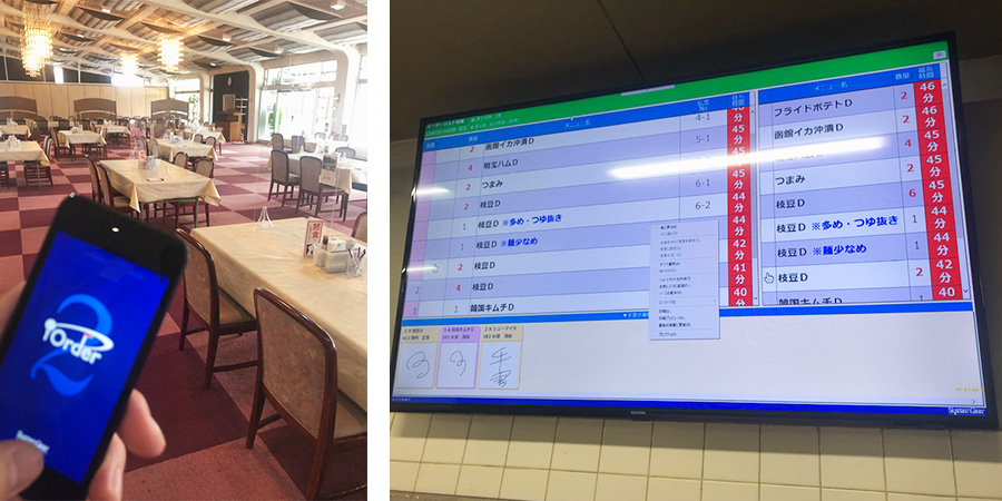 導入事例紹介写真：日本ラインゴルフ倶楽部様