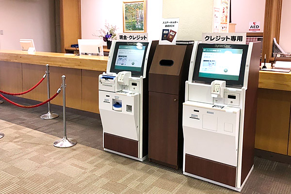札幌リージェントゴルフ倶楽部様　新・旧コースに設置された自動精算機