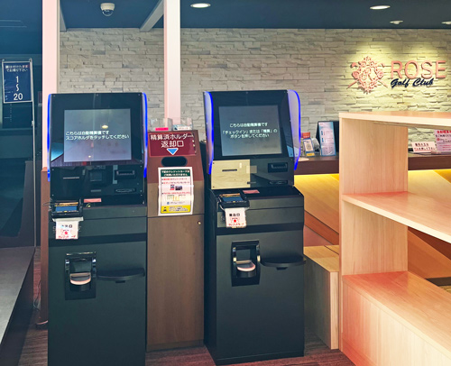 自動精算機を設置したフロントの様子