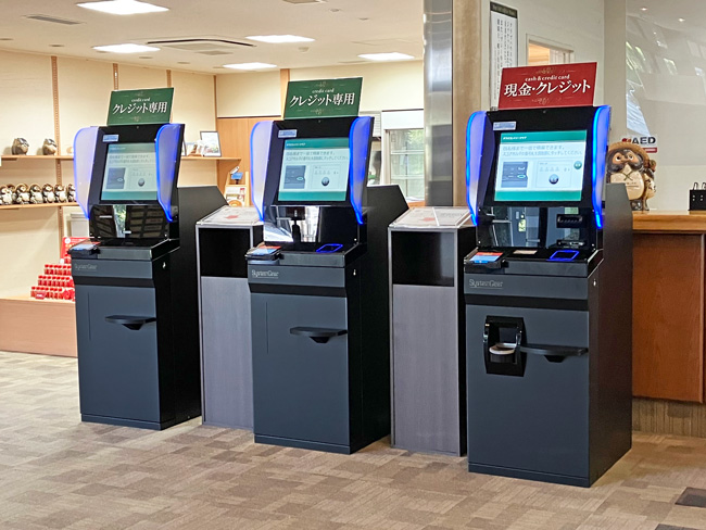 自動精算機を設置したフロントの様子