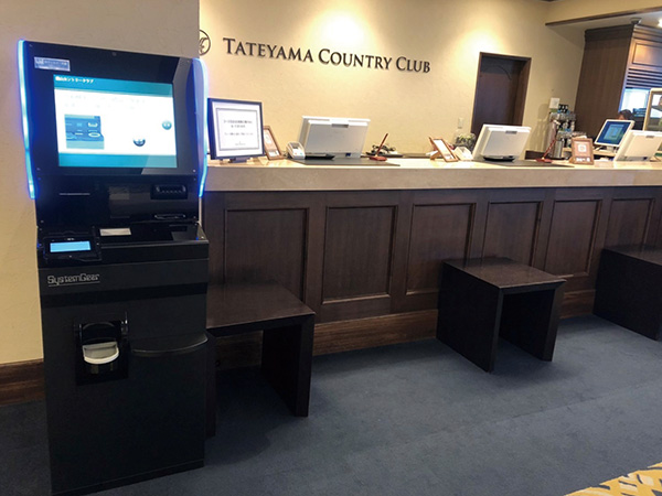 導入事例紹介写真：館山カントリークラブ様