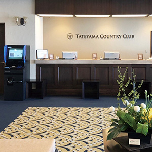 館山カントリークラブ様 館山カントリークラブ様