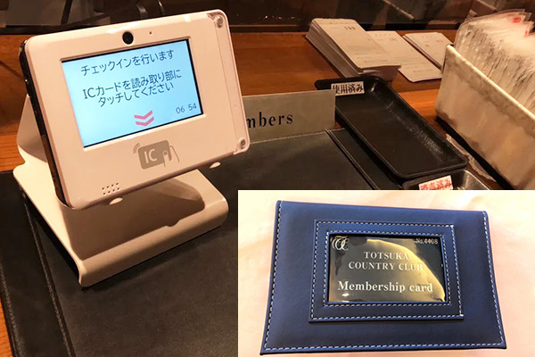 導入事例紹介写真：戸塚カントリー倶楽部様