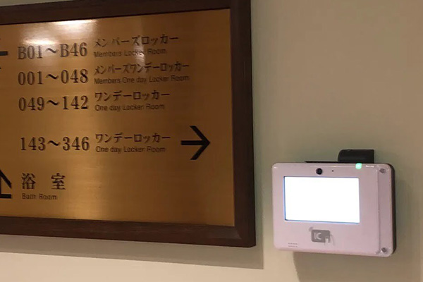 導入事例紹介写真：戸塚カントリー倶楽部様