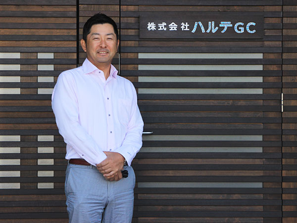 運送業システム一番星導入事例:株式会社ハルテGC 代表取締役社長 井本 哲様