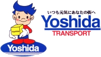 導入事例:株式会社吉田運輸様
