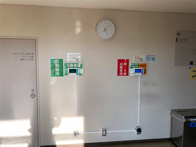 PDC-310:富山県立中央病院様