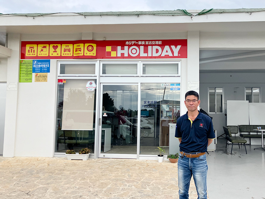 宮古島観光ツーリスト 下地様