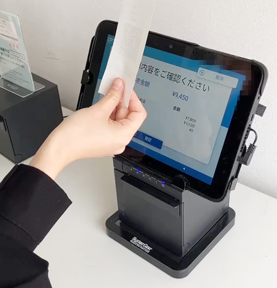 レンタカー店舗でのキャッシュレス決済PoC（実証実験）の様子