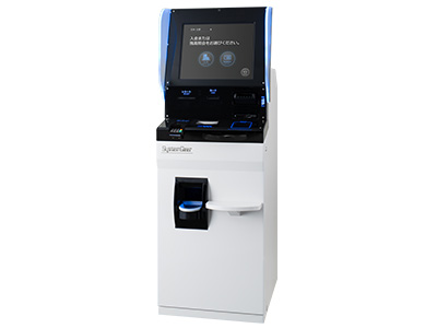 ADC-5200