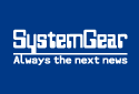 システムギア公式SNSアカウント