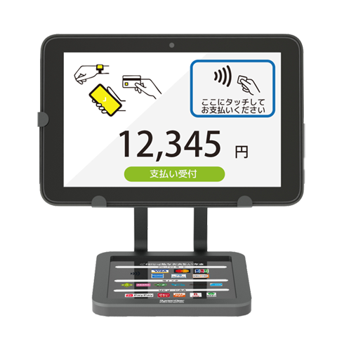 セミセルフ タブレット精算機 CPT-100