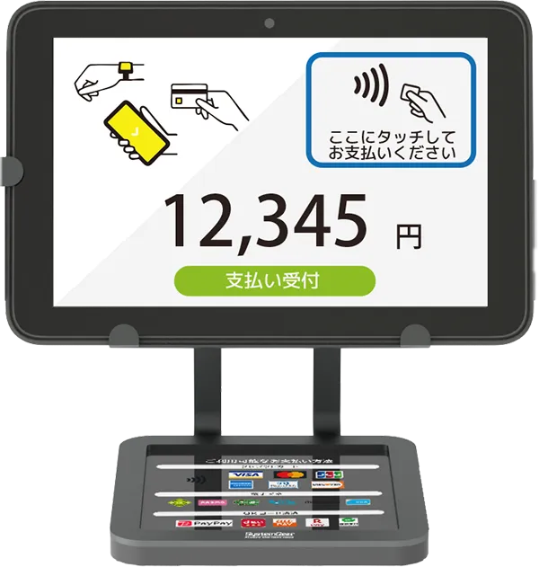セミセルフタブレット精算機：CPT-100