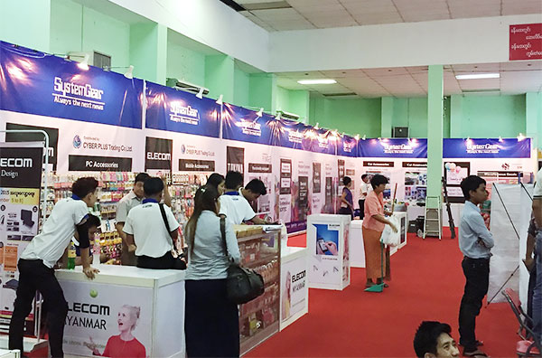 昨年度(2015年)の会場風景