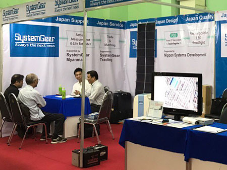 Japan Product Expo 2016 システムギアグループのブースの様子3