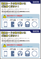 pdfダウンロード