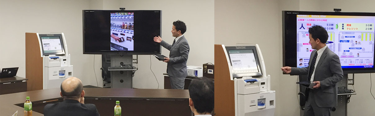 システムギア ゴルフ展示会2017