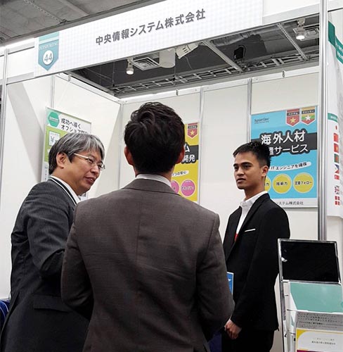 海外ビジネスEXPO2017での様子4