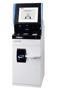 自動精算機 ADC-5200 製品画像