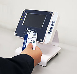 PDC-300 弔問受付システム