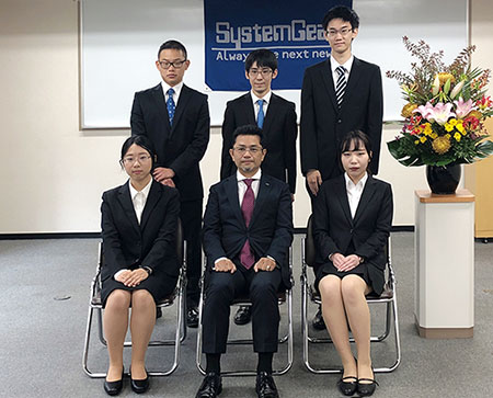 システムギアグループ 2019年度 新卒内定式を行いました