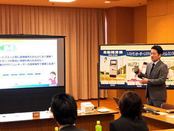 システムギアゴルフ展示会 愛媛会場での様子3