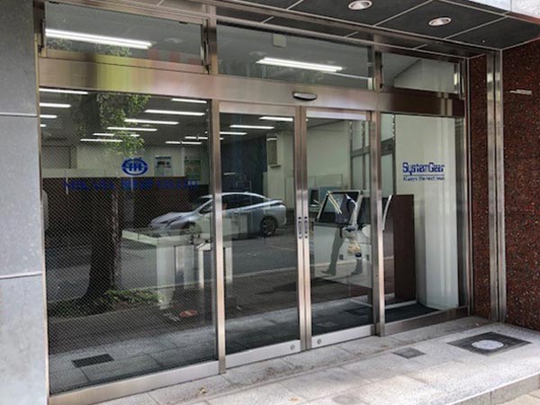 ショールーム外観