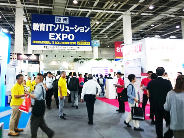 教育ITソリューション EXPO:展示会の様子01