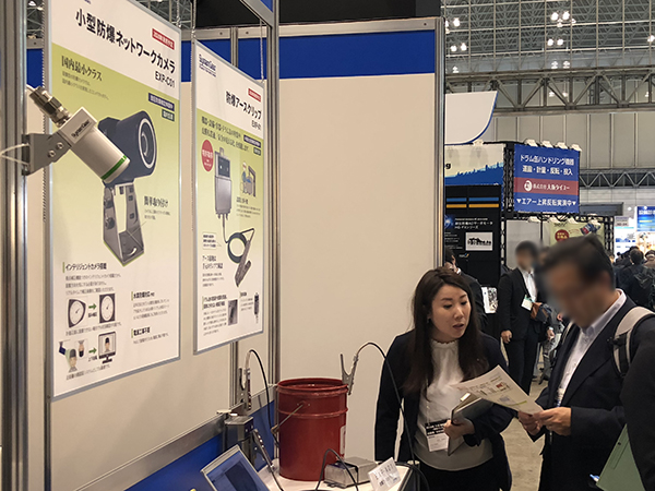 防爆・防災対策展会場の様子01