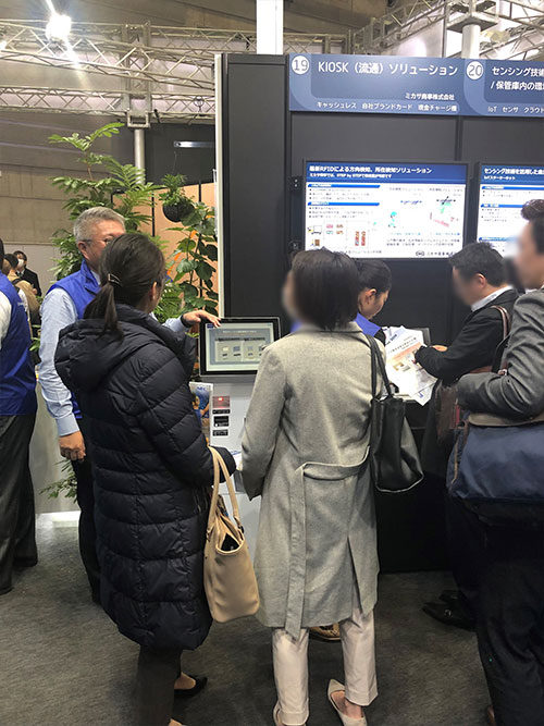 ET/IoT Technology 2019:展示会の様子02