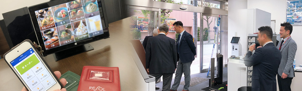 システムギア ゴルフ展示会 大阪