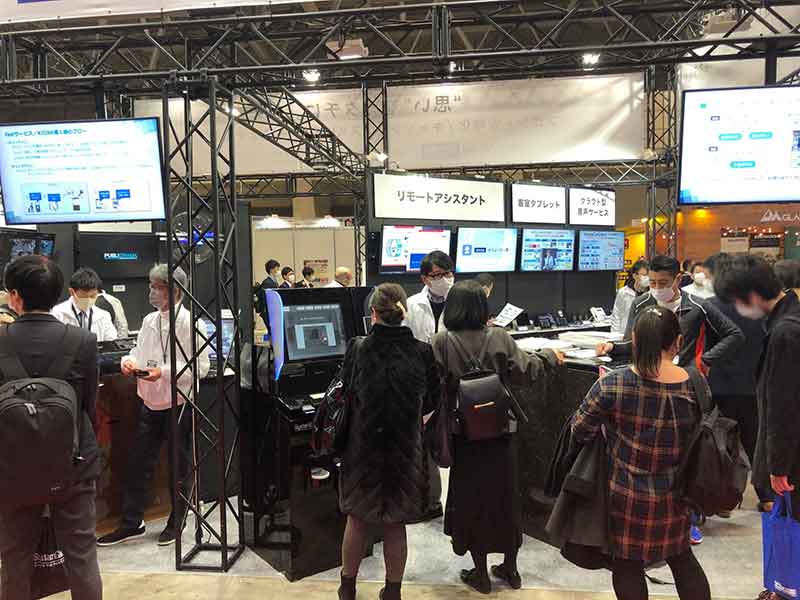 国際ホテル・レストランショー HCJ2020：展示会の様子02