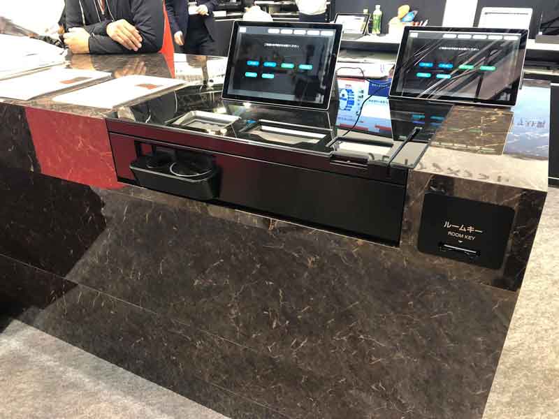 国際ホテル・レストランショー HCJ2020：展示会の様子06