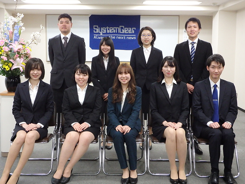 システムギアグループ 2020年度 新卒入社式を行いました