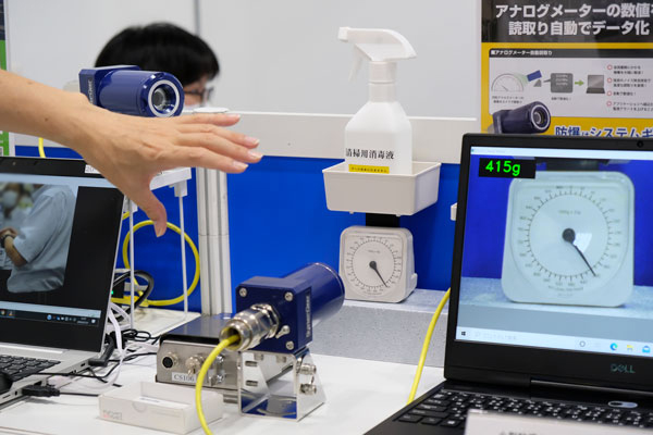 防爆・防災対策展会場の様子03