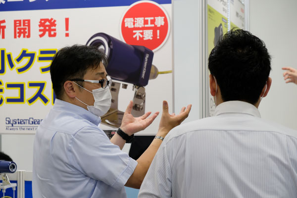 防爆・防災対策展会場の様子05