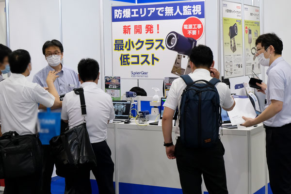 防爆・防災対策展会場の様子01