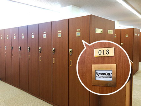 お客様のお名前を表示できます!ICスコアホルダーと連動するIC更衣室ロッカー。