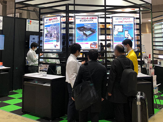 国際ホテル・レストランショー HCJ2021：展示会の様子01