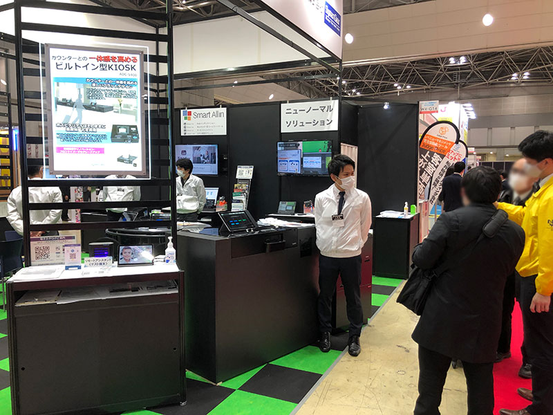 国際ホテル・レストランショー HCJ2021：展示会の様子02