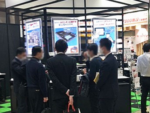 国際ホテル・レストランショー HCJ2021：展示会の様子03