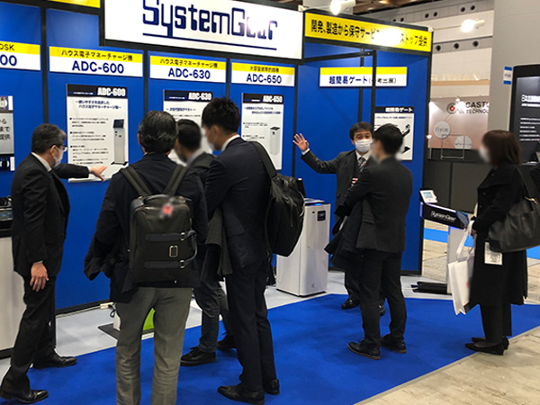 リテールテック JAPAN2021：展示会の様子01